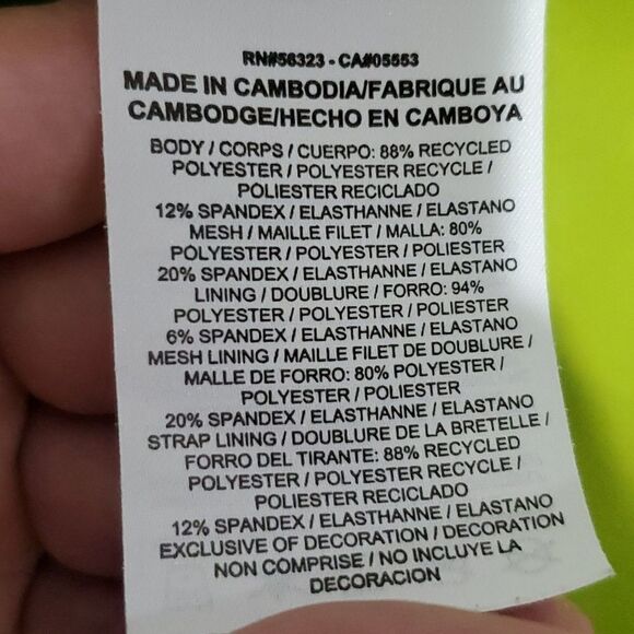 Nike Dri-fit large lime green athletic jersey - Picture 7 of 7